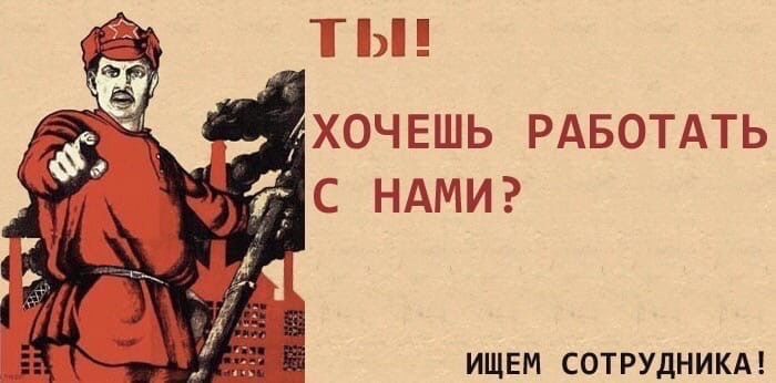 В связи с открытием магазина "Паросигара" в городе Новокузнецке ищем сотрудник В связи с открытием магазина "Паросигара" в городе Новокузнецке ищем сотрудник