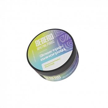 Табак Sebero Arctic Mix, 25гр "Электровиноград / Энергетик, Лайм, Виноград"