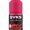 Ароматизатор QVKS CLASSIC KONSTRUKT