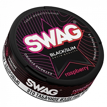 Жевательный табак Swag "Малина"
