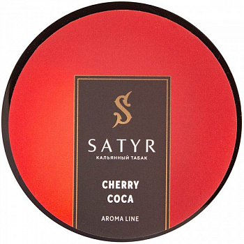 Табак Satyr Aroma line, 25гр "CHERRY COCA / Вишневая кола"