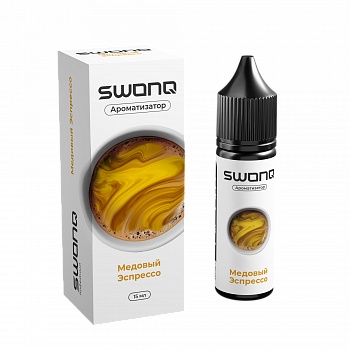Ароматизатор SWONQ BREAK CLUSTER "Медовый эспрессо" 15мл (на 30мл)