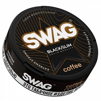 Жевательный табак Swag "Кофе"