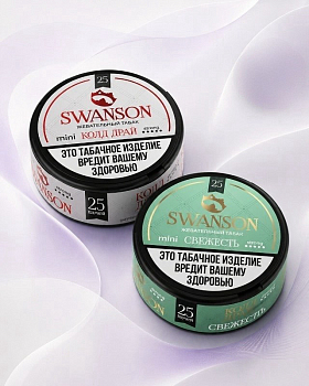 Жевательный табак SWANSON Mini STRONG "Колд драй" 25 паучей